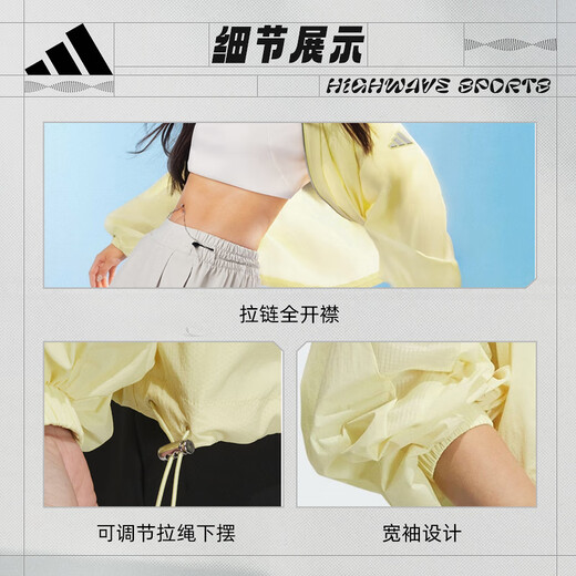 
adidas [Jinlang Sports] Women's waterproof and splash-proof sports and casual hooded jacket jacket JZ1656 color S