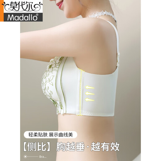 Modal-Schönheitssalon Unterwäsche für Frauen in Sommer-Kleinbrüsten, die große Brustanpassung zeigen, BH Anti-Sagen-Anti-Extended Bra Champagner (1 Set) 85B 38 mittelschwere Dicke