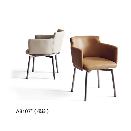 Flan Hotel Club Solid Wood Restaurant Speisezeiten moderne einfache leichte Luxus High-End Hotel Private Room Esstisch und Stuhlkombination 24 A3899 Asche/Simuliertes Leder