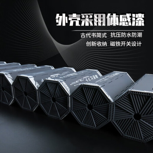 溥畔福冈螺丝刀套装家用手机笔记本电脑维修拆机工具多功能小改锥组套 FO-9227