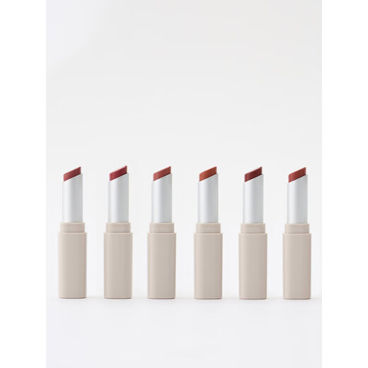 MUJI Glazed Lipstick Lipstick Lip Balm New Product 101 Rose Brown Gift for Girlfriend Gift for Friends