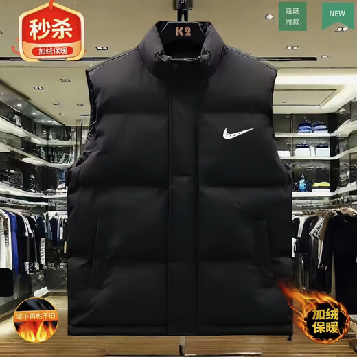 Off-code new down jacket vest for men and women, trendy brand, large size, warm couple, cotton vest, versatile jacket, black, same style for men and women, XL, suitable for 100 to 120 Jin Jin is equal to 0.5 kg.