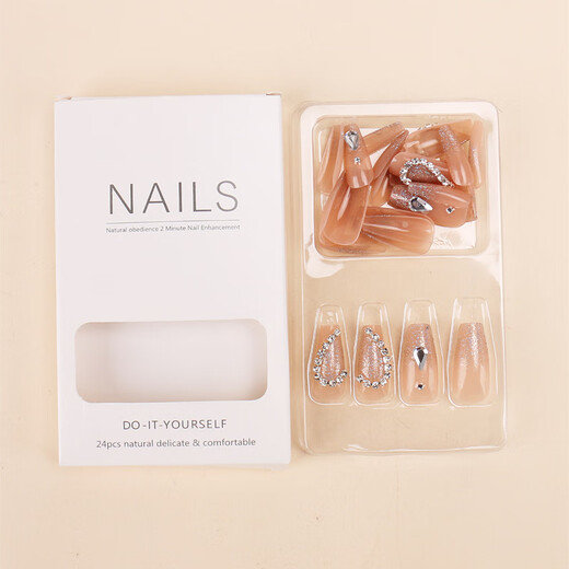 Internet celebrity wear nail wholesale medium-length love edge diamond nail art nail plate finished product removable nail patch fake nail BY1047# crystal purple butterfly phototherapy glue model
