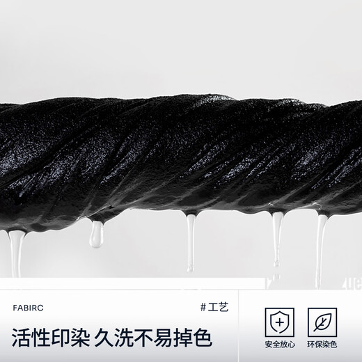 Izzue it trendy brand letter sweatshirt men's spring and autumn half cardigan Henry collar top heavy stylish youth loose jacket