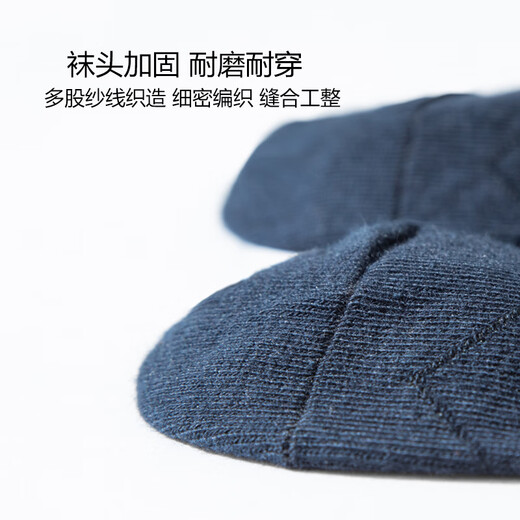 Sept chaussettes de loup lâche pour hommes chaussettes de commerce noir pour les tubes moyens peignés en coton lâche et plus grandes chaussettes élastiques et confortables couleurs mélangées 5 paires, une taille (39-44 tailles)