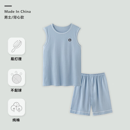 Modal Pure Cotton Pyjamas Herren-Casual Weste Shorts Anzug für sommer atmungsaktive Heimkleidung Großgröße Dünne Mehrfarbauswahl OMM13658 L