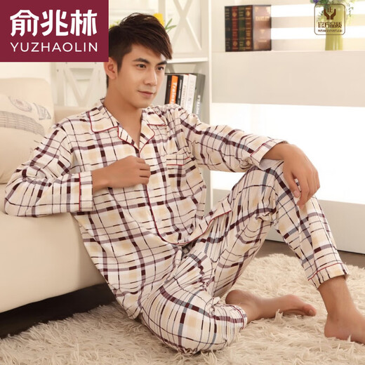 Yu Zhaolin Brand Pyjamas Spring and Summer Men à manches longues d'âge moyen et à domicile pour les jeunes Cardigan à cartes à cardigan à carte d'âge moyen 844 Red 3xl [Hauteur suggéré 170-178]