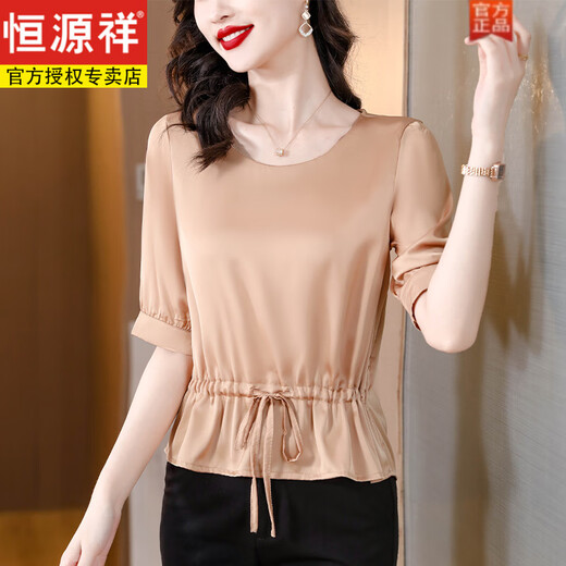 Hengyuanxiang acide acétique avec un t-shirt à manches à manches courtes à la taille de la taille.