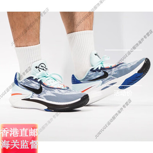 Nike Air Zoom GT Schnitt 2 Kaninchenjahr Limited Schwarz und Rot-Low-Top Praktische Basketballschuhe DJ6013-001 Offizielle FD9905-101 Weißrosa Echt 41 Small Shot Most Size