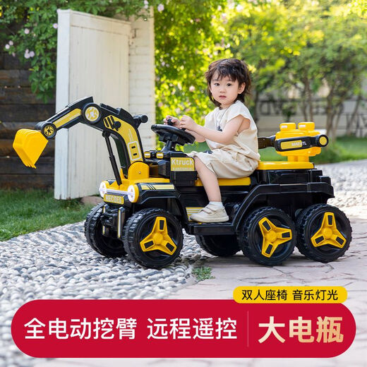 El lindo coche de juguete de la excavadora para niños para bebés se puede asentar para niños de control remoto de los niños vehículo de ingeniería eléctrica grande excavadora de seis ruedas Carlo amarillo de dos plazas + tracción en las cuatro ruedas + rueda suave + función completa unidad eléctrica