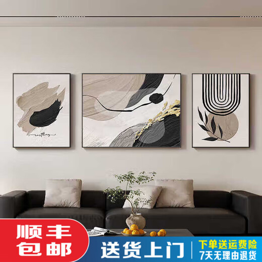 Black, white and gray abstract art sofa background wall decorative painting sense living room hanging painting modern three JD13782 60*80 left and right 110*80