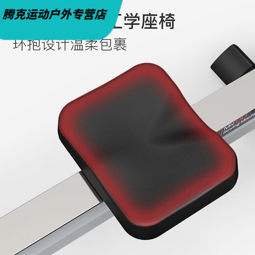 Vinoa Jet rowing machine foldable light commercial self-powered wind-magnetic double-resistance rowing machine MR60 main picture