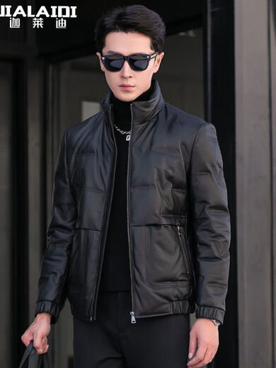 Galedi genuine leather down jacket men's stand collar short sheepskin jacket Haining casual jacket velvet thickened motorcycle leather jacket winter black M 17048