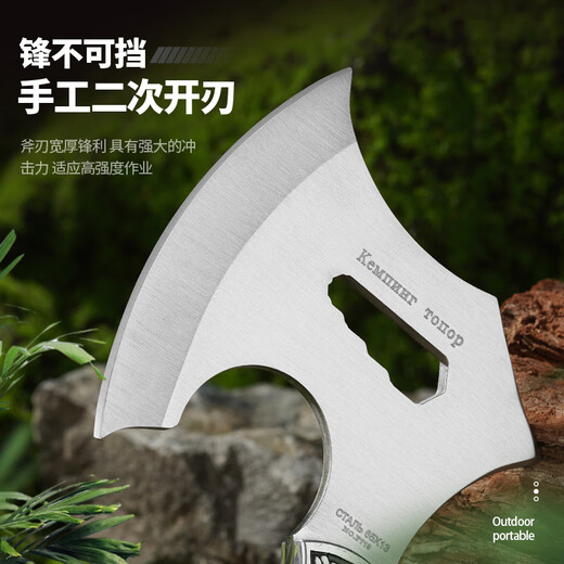 BEYZK Outdoor Axe Multi-functional Hand Axe Portable Car Rescue Axe Camping Self-Defense Firewood Cross-border Small Axe F719