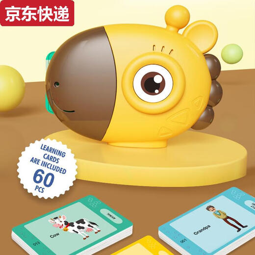 
Blue Color He Foreign Trade Hot Giraffe Card Reading Machine Children's Early Education Machine Zhizhi English Card Learning Machine Point Reading Pen Toy Yellow