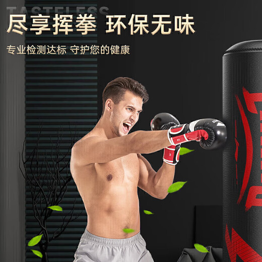 Li Ning (Li-Dens) боксерские перчатки взрослые Санда Санда боевые перчатки Санда Санда Санда-борьбы с песчаными мешками с борьбой с перчатками.