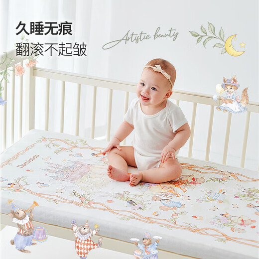 DOMICOCO Duomi Coco Baby Class A Bed Sheet Pure Cotton Children's Sheet Mattress Cover Baby Bedspread Waterproof Splicing Bed Four Seasons Afternoon Leisure Time 56*100cm