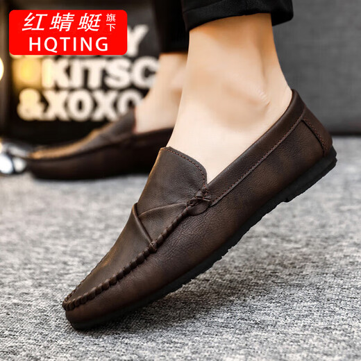 HQting Honglongfly Men's Beans Chaussures Coréen Version coréenne de Business Work Cuir Cuir Chaussures respirant et polyvalent non glissant des hommes en une étape D826 Brown 41 Small