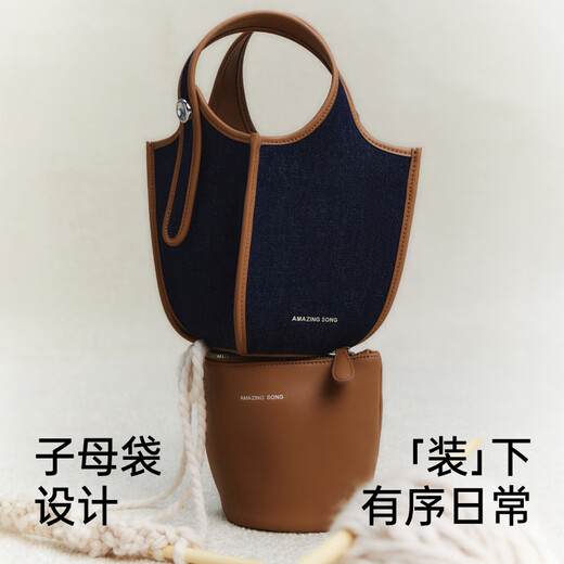 Erstaunlicher Song YiSong Obstkorb Neuer Eimerbeutel Denim Gemüsekorb Hand-In Crossbody Bag Women Denim Blue_spot