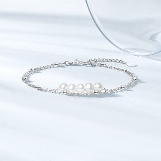 Chao Acer Platinum Pearl Bracelet for Women PT950 Double Layer Simple and Versatile Birthday Gift for Girlfriend Chain Length Approximately 16cm + Tail Chain