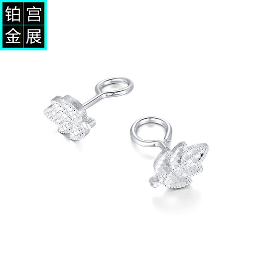 Gongzhan pt950 platinum earrings leaf shape earrings small and exquisite sparkling platinum crushed ice earrings for women simple crushed gold leaf earrings platinum pair about 2.8-3 grams