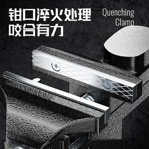 Delixi bench vise small multi-functional household 360-degree rotating bench vise table vise workbench mini bench vise