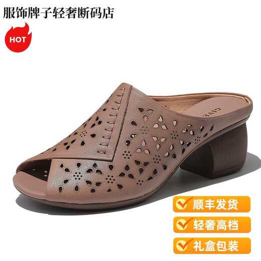 Satchi leichte Luxus-Ledersandalen für Frauen, die vielseitig Sommer 2023 neue Fischschuhe Dicke Absatz mit mittlerem Mitte des mittleren Alters mit mittlerem Alter 35