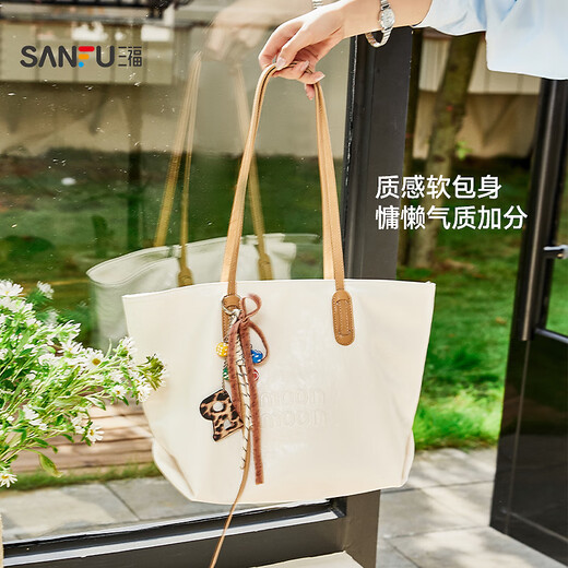三福挎包2025秋街潮运动系列大容量妈咪包通用款女包468265 蓝色 均码