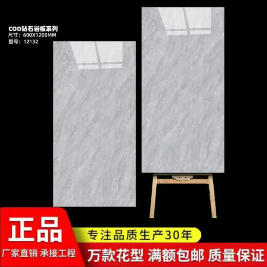 XMSJ Foshan Keramikfliesen x weiß grau glänzend unendlich kontiguster gemusterter Marmor -Wohnzimmer Bodenfliesen und Wandfliesen 12171 600x1200