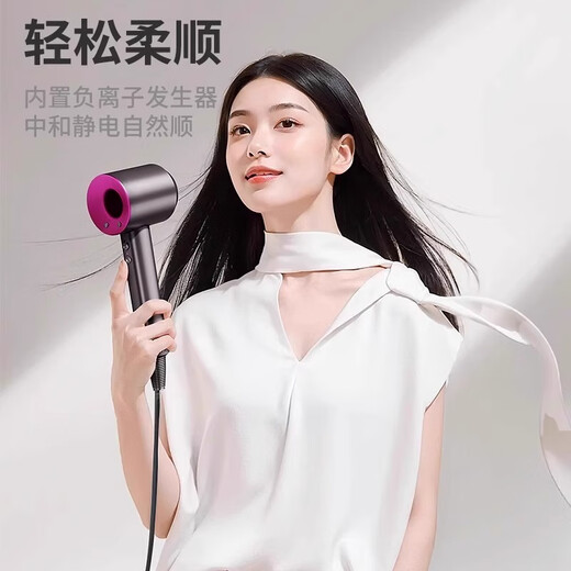 Leifen upgraded version National 3C certification丨5 billion negative ion hair care Official flagship high-speed hair dryer household negative ion hair care high-power hair dryer genuine bladeless blower Five air nozzles-free hanger Remarks color or contact