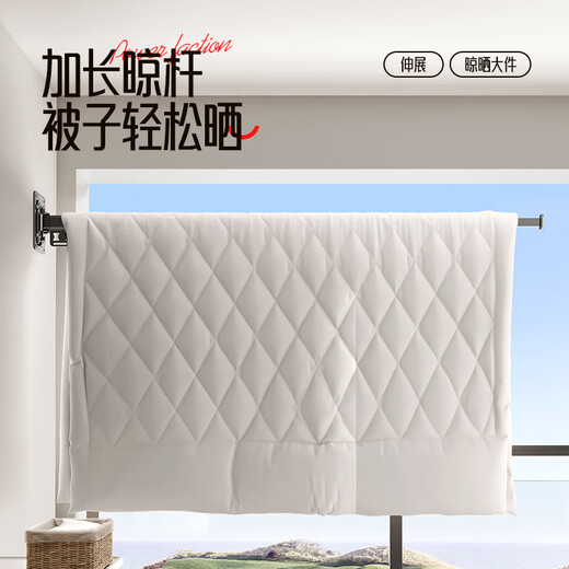 Tiandiyu (TDYU) folding clothes drying rack for balcony household invisible shrink indoor and outdoor punch-free clothes rod wall-mounted bay window drying artifact style gray punched / punch-free 40% off