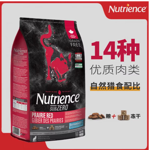 Hagen Nutris Bonded Warehouse Direct Delivery/ Nutris Black Diamond Series Mixed Freeze-Dried Cat Food (Poultry/Red Meat) Poultry Meat Formula 11 lbs/bag Bonded Warehouse Delivery 0kg Easy to Supply Anti-Counterfeiting Label