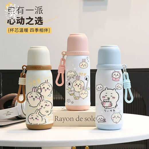 乌萨奇水杯保温杯吉伊卡哇学生女手提吸管茶隔便携不锈钢双饮水杯 BXAH10975吉伊咔哇 1ml 500ML-白咖色-无图案