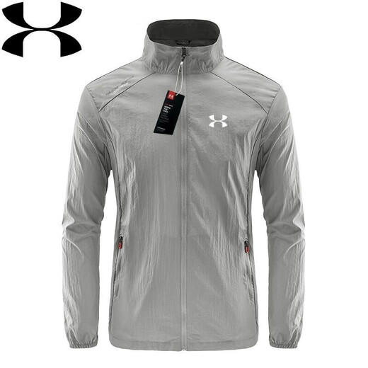 Under Armor broken code UA ice silk quick-drying sun protection clothing summer men's hooded style outdoor breathable fishing light gray hooded style 2XL recommended 140-160Jin Jin equals 0.5 kg