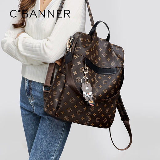 C.BANNER Backpack Women's Large Capacity Printed Backpack Lightweight One-Shoulder Light Luxury Birthday Gift High-end for Girlfriend and Wife