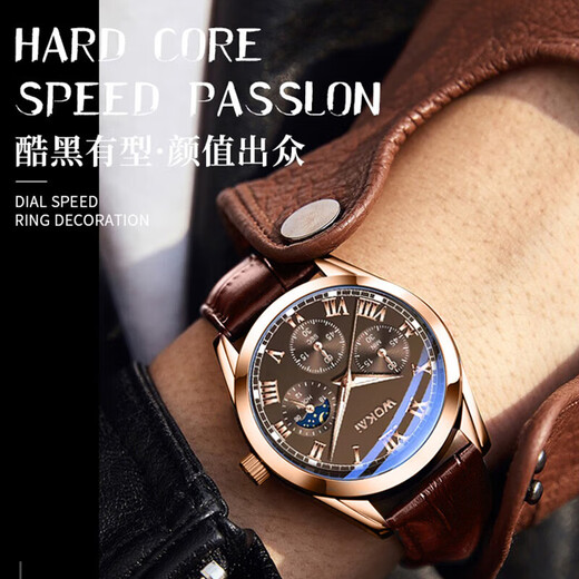 Genuine men's watch, high-end casual quartz watch, simple temperament, men's watch strap, high-looking Roman fashion watch, brown commander style