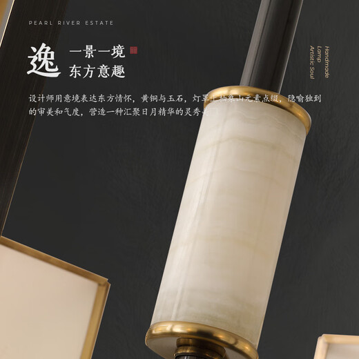 苏印新中式吊灯客厅灯全铜轻奢现代简约大气别墅吊灯金山中式灯具9922 全铜双层15头[带E27光源*15个]