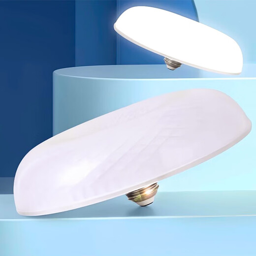 Beigong three-proof flying saucer lamp E27 screw super bright LED bulb durable high wattage household commercial lighting 35W