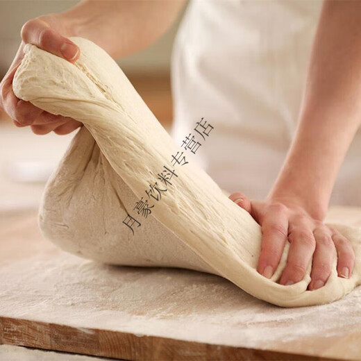 Qualität der inneren Mongolei Hetao Mehl Original Weizenmehl Home Lural Mehl 10 Jin [Jin gleich 0,5 kg] Pack (1355-2021)