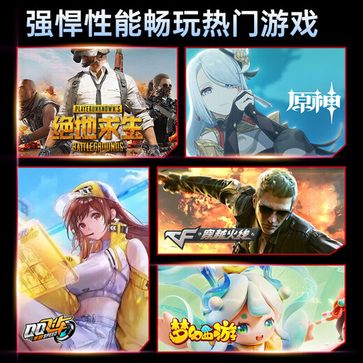 HEWU Book National Bank 2025 Intel + Core i7 ordinateur portable haute performance métal fin et léger cours en ligne apprentissage conception bureau d'affaires jeu étudiant portable terminal IA niveau Intel i7 + niveau Blu-ray 4k écran à bords étroits mémoire 32G + disque dur ultra-rapide 2048G