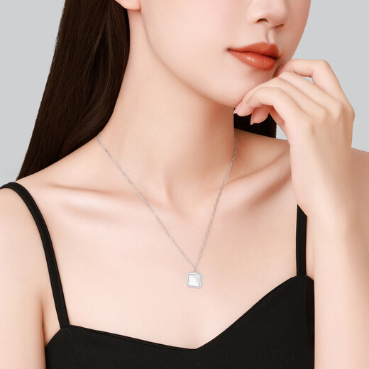 Chao Acer Platinum Pendant Chain PT950 Set of Chains for Women Flashing Square Neck Jewelry Birthday Gift Priced at 720 Yuan 6.5g, Chain Length Approximately 42cm + Extension Chain