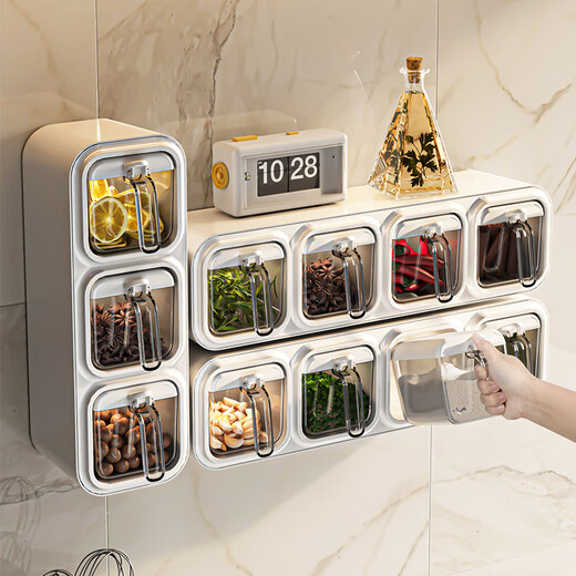 Japan imported wall-mounted seasoning box seasoning jar salt MSG small condiments spices home kitchen home kitchen elegant white two grids + two grids, a total of four grids