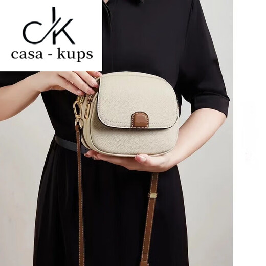 casa-kups大容量手机包2025新款单肩小包包女夏斜挎包时尚女包百搭贝壳包潮 图片色包包不带挂件