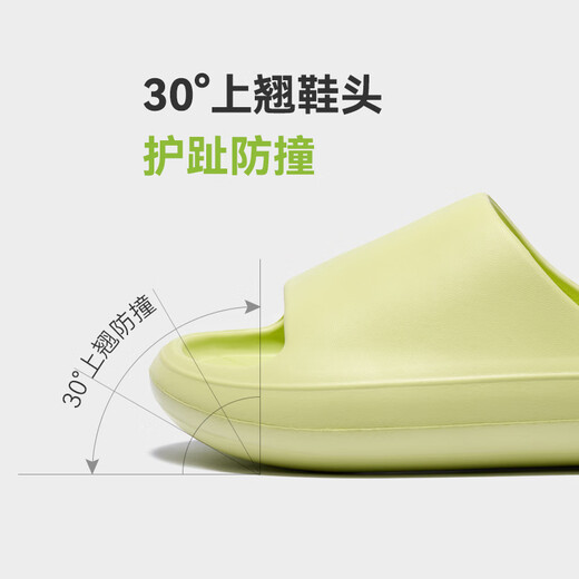 Made in Tokyo, Bubble Cloud has a shit-stomping feeling, thick sole, lightweight non-slip outer slippers, new slippers for men, gray 44-45