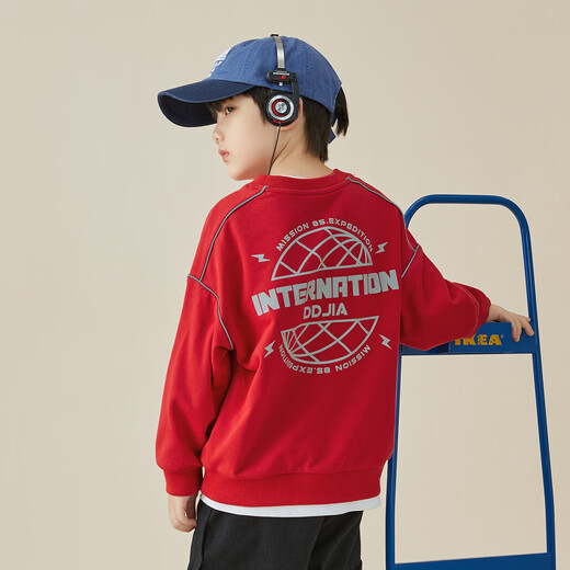 Duojia Boys' Round Neck Pullover New Year's Sweater Spring and Autumn Trendy Reflective Printed Long Sleeve Children's Casual Top with Drop Shoulder Sleeves