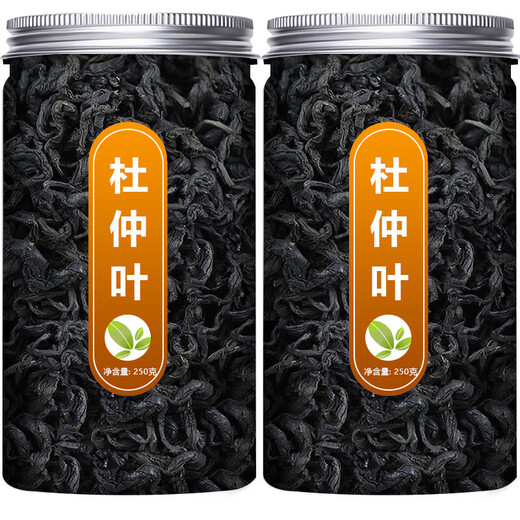 
Beijing Tongrentang raw material Eucommia leaf tea soaked in water for 500 grams of Eucommia leaf tea can be matched with Gynostemum Blue Robu Ma Tea [large jar] [2 jars] Eucommia leaf (Qingqianliu) 250g*2