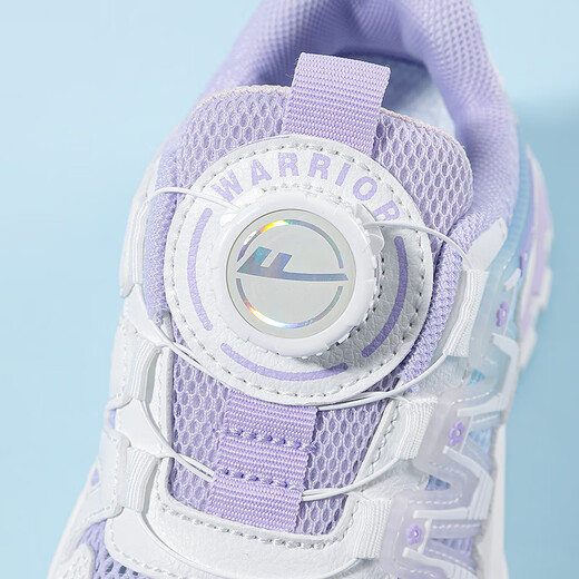 
Huili children's shoes mesh sneakers knob summer girls running shoes WZCL1396 white purple 37