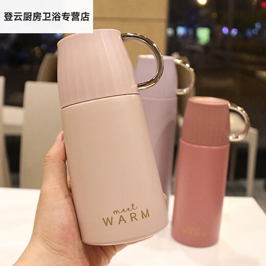 温诗欧保温杯头头手提带小盖子北欧风简约学生不锈钢保温杯情侣送人礼品 香芋紫500ml 6193