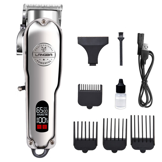 Pet clipper, professional shaver, high-power electric hair clipper for dog hair clippers, dog hair clipper for large dogs, pet shop special, silver, high-power, no hair jam
