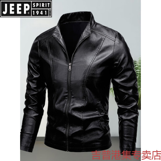 JEEP SPIRIT Leather Jacket Men's 2025 New Slim Stand Collar Thickened Velvet Leather Jacket Warm Cotton Clothes Coldproof Autumn and Winter Tide Burgundy Thin XL 120-140Jin Jin is equal to 0.5 kg